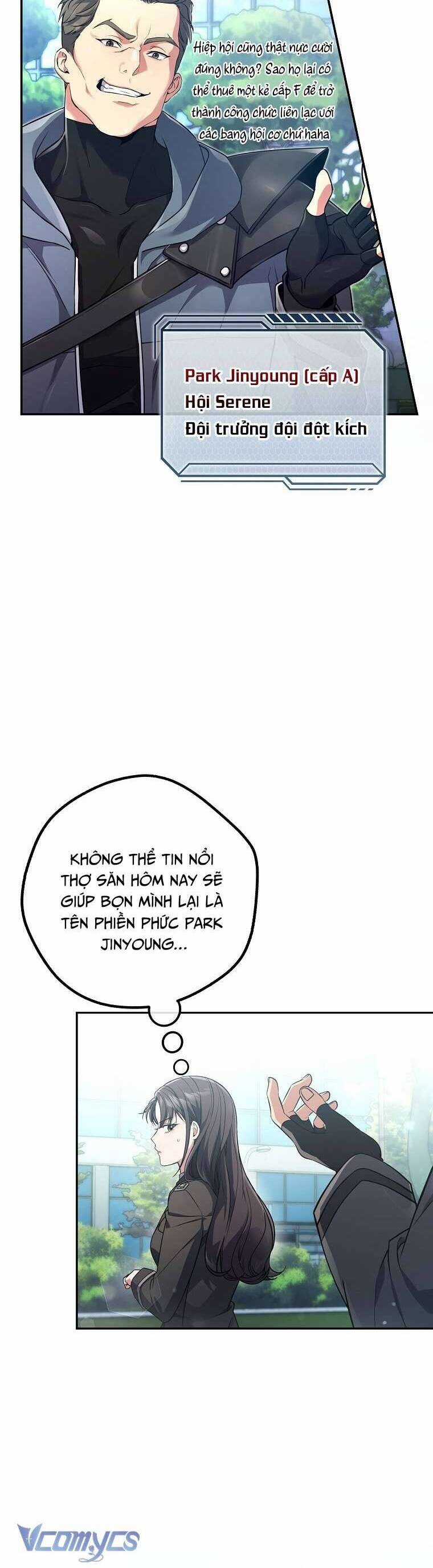 Nhật Ký Từ Chức Cấp S Của Thợ Săn Công Chức Chapter 1 trang 20