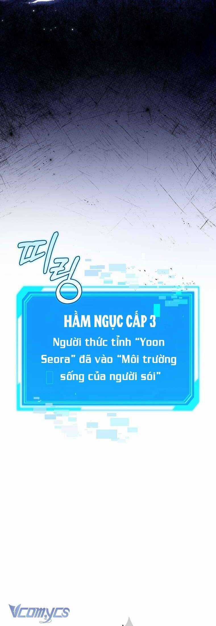 Nhật Ký Từ Chức Cấp S Của Thợ Săn Công Chức Chapter 1 trang 32