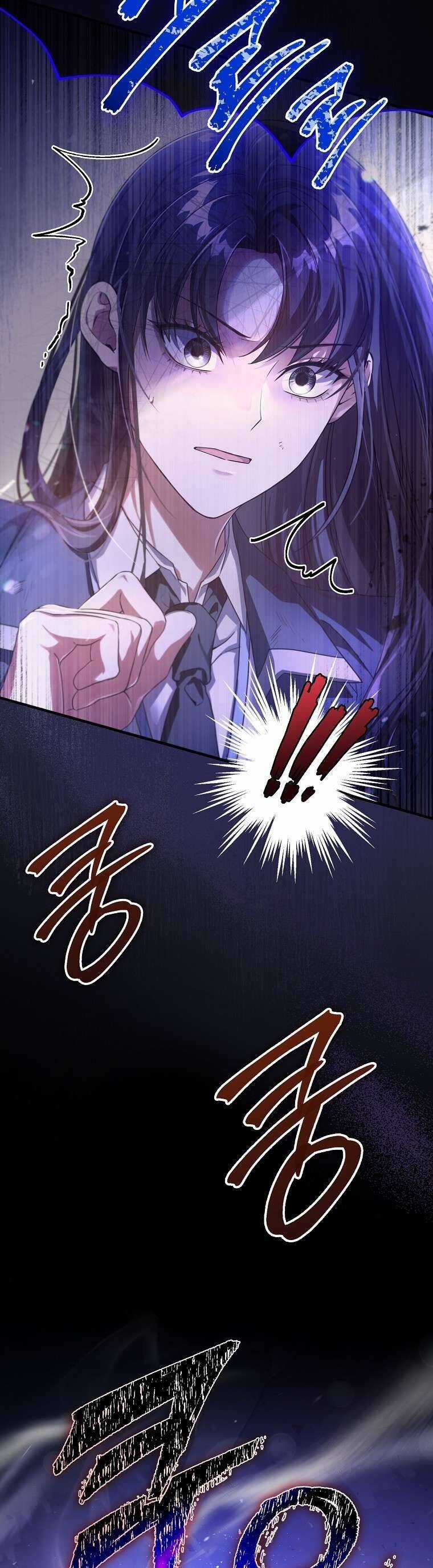 Nhật Ký Từ Chức Cấp S Của Thợ Săn Công Chức Chapter 1 trang 41