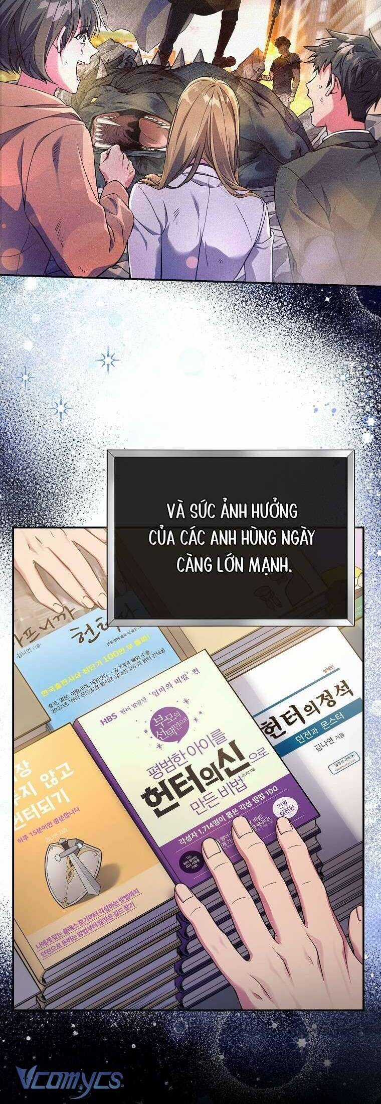 Nhật Ký Từ Chức Cấp S Của Thợ Săn Công Chức Chapter 1 trang 6