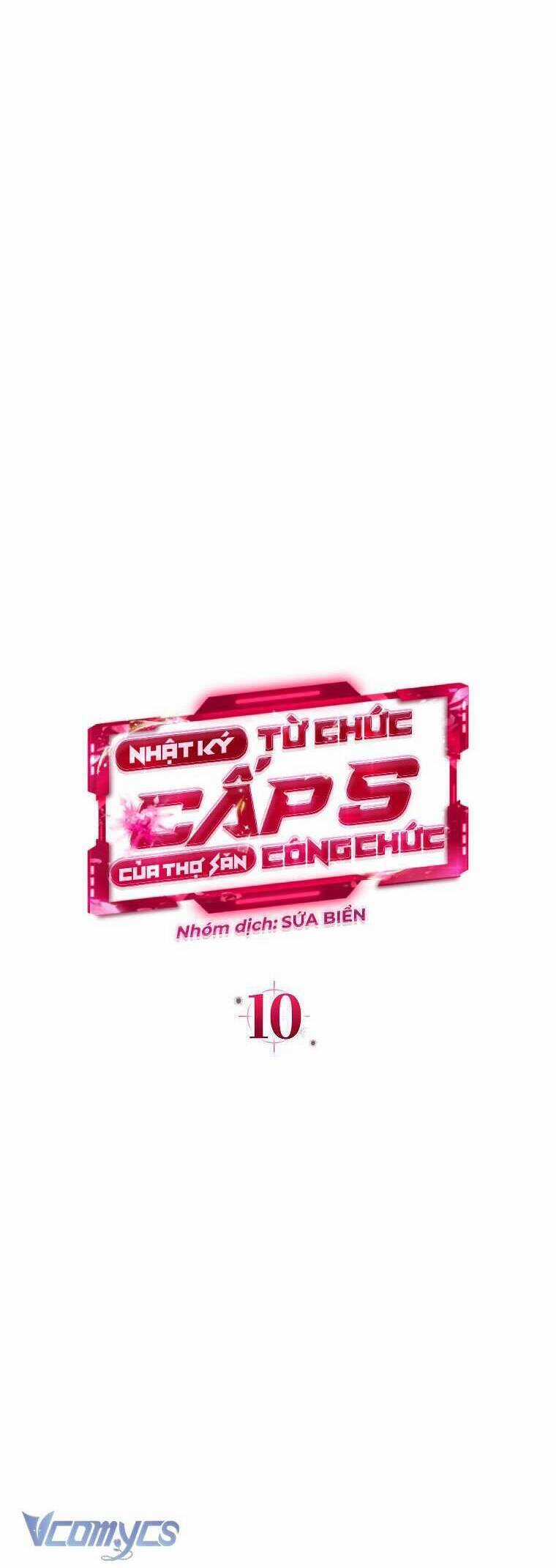 Nhật Ký Từ Chức Cấp S Của Thợ Săn Công Chức Chapter 10 trang 16