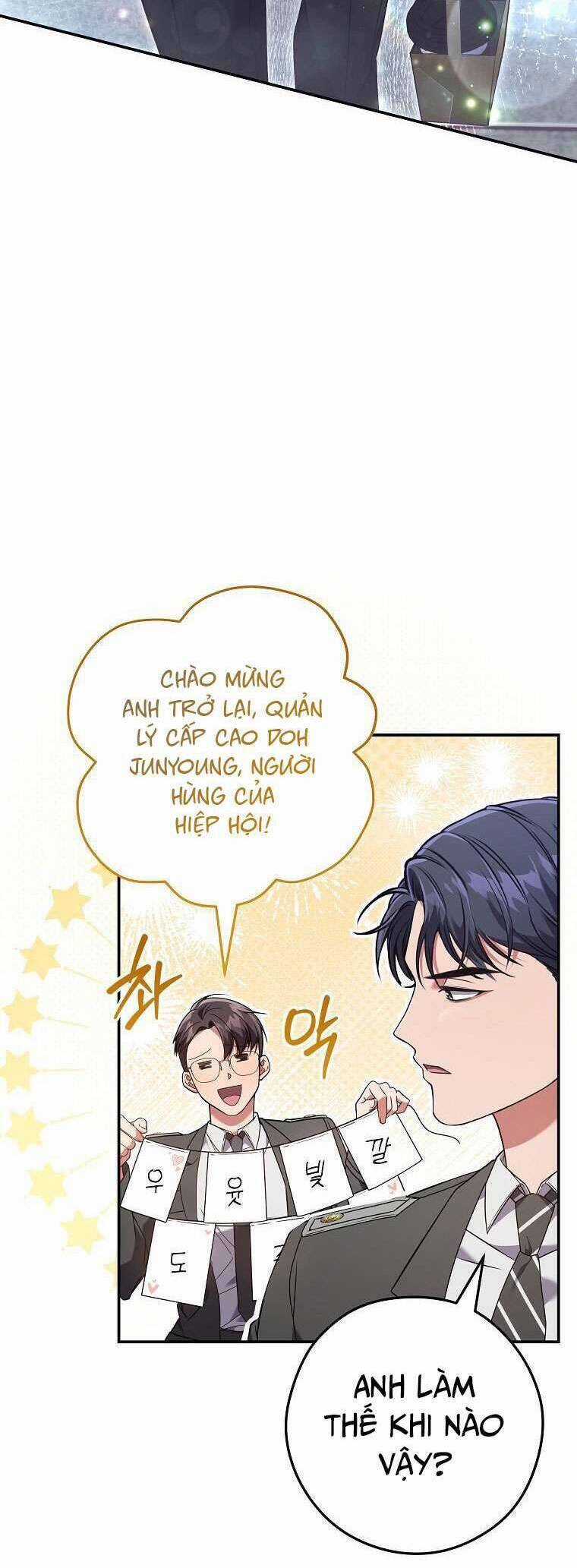 Nhật Ký Từ Chức Cấp S Của Thợ Săn Công Chức Chapter 10 trang 40