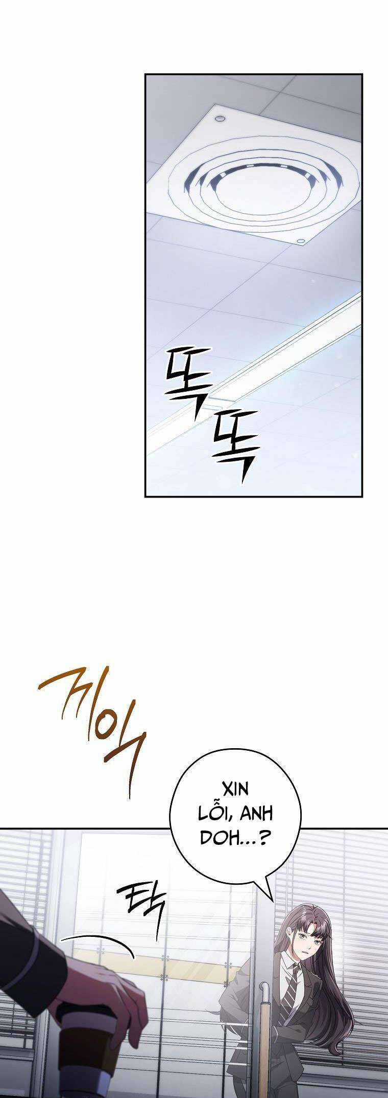 Nhật Ký Từ Chức Cấp S Của Thợ Săn Công Chức Chapter 10 trang 42