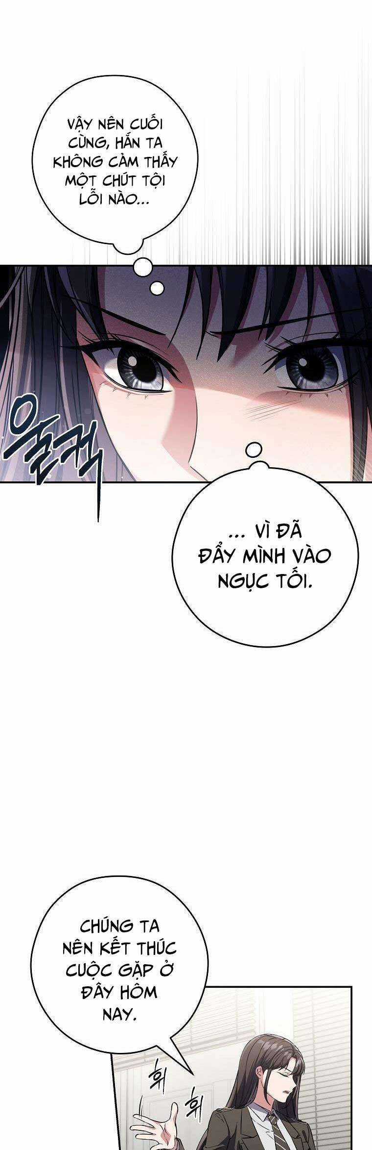 Nhật Ký Từ Chức Cấp S Của Thợ Săn Công Chức Chapter 10 trang 6