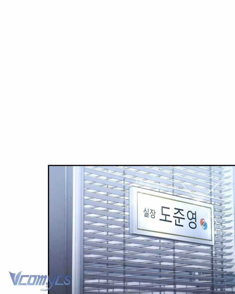 Nhật Ký Từ Chức Cấp S Của Thợ Săn Công Chức Chapter 11 trang 78