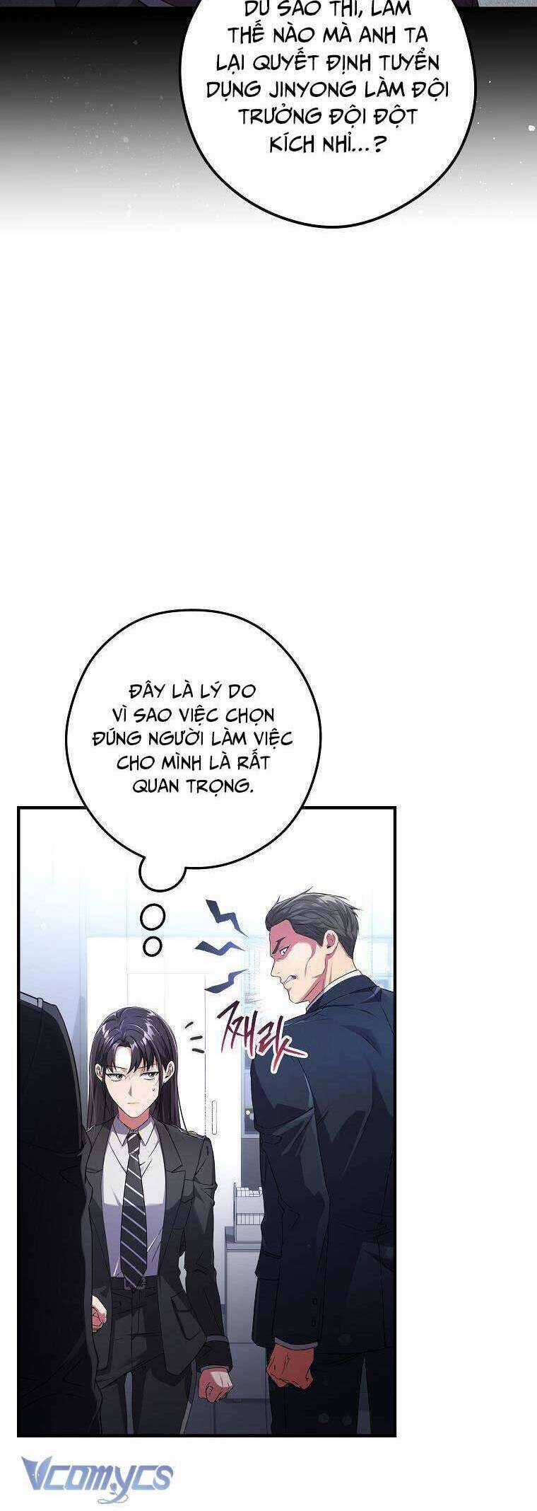 Nhật Ký Từ Chức Cấp S Của Thợ Săn Công Chức Chapter 12 trang 12