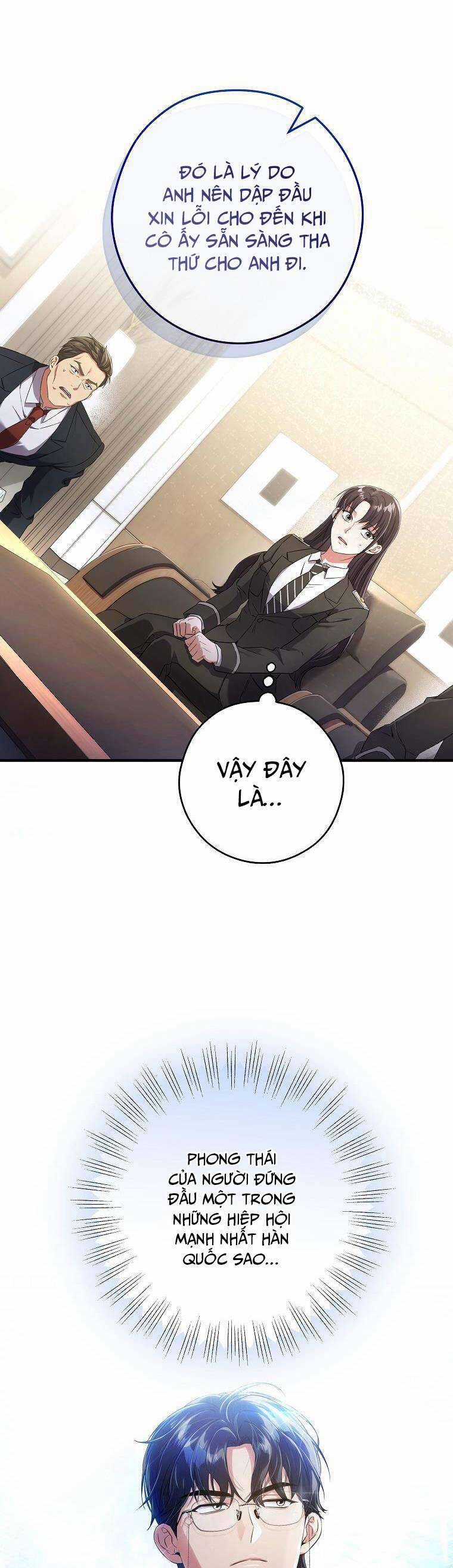 Nhật Ký Từ Chức Cấp S Của Thợ Săn Công Chức Chapter 12 trang 26