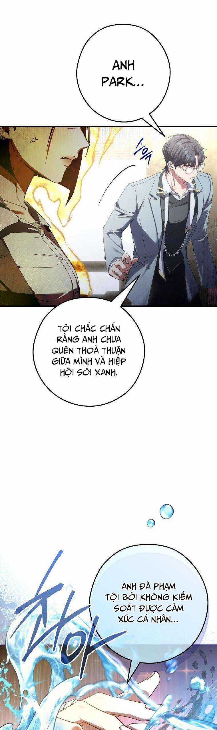 Nhật Ký Từ Chức Cấp S Của Thợ Săn Công Chức Chapter 12 trang 32