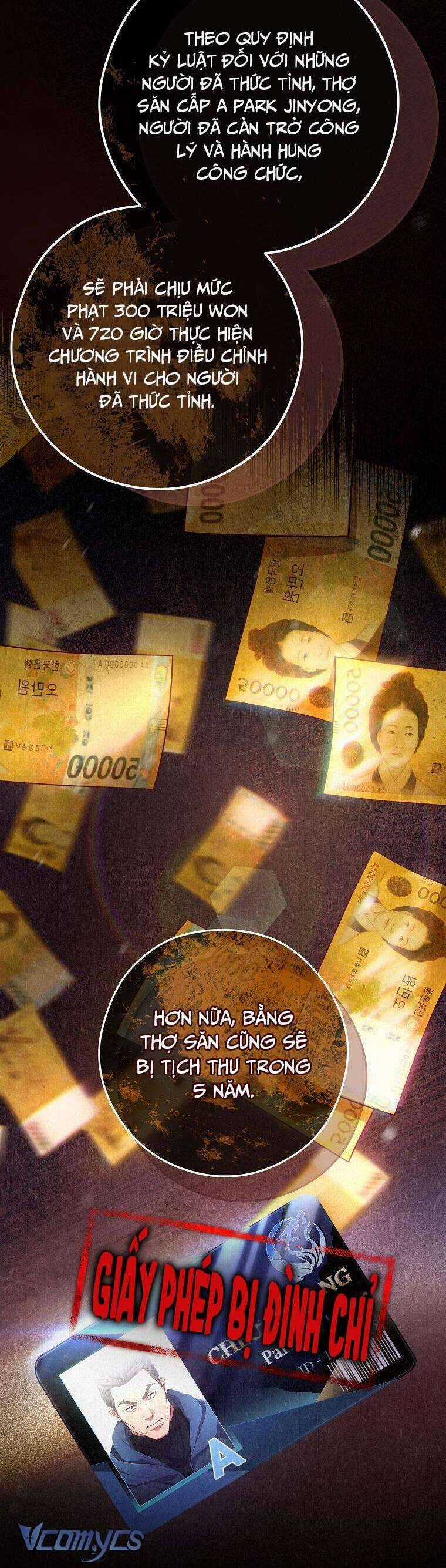 Nhật Ký Từ Chức Cấp S Của Thợ Săn Công Chức Chapter 12 trang 40