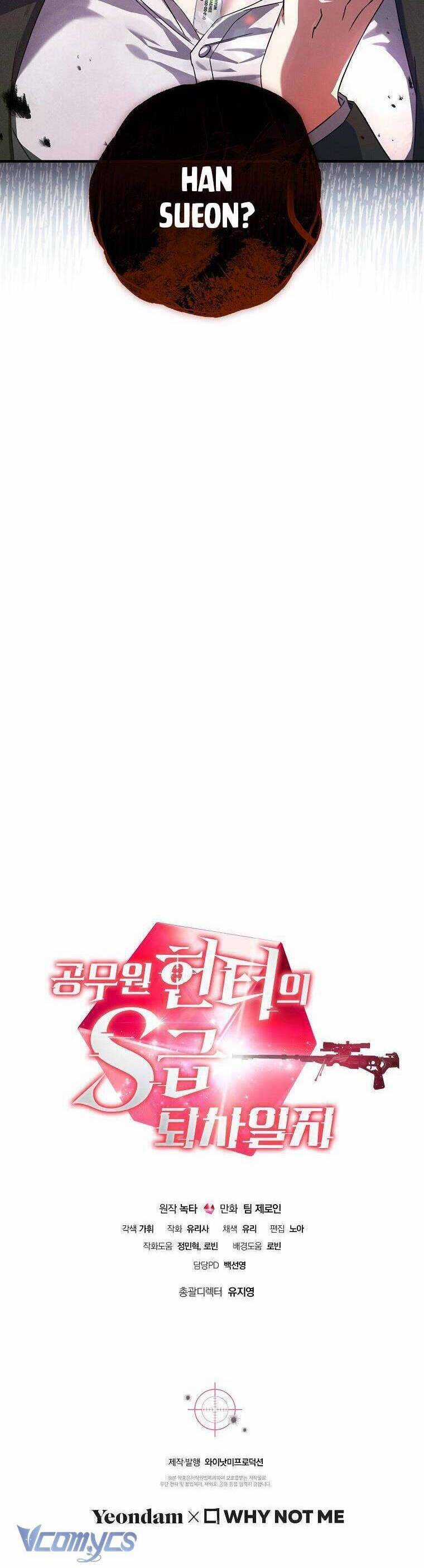 Nhật Ký Từ Chức Cấp S Của Thợ Săn Công Chức Chapter 12 trang 59