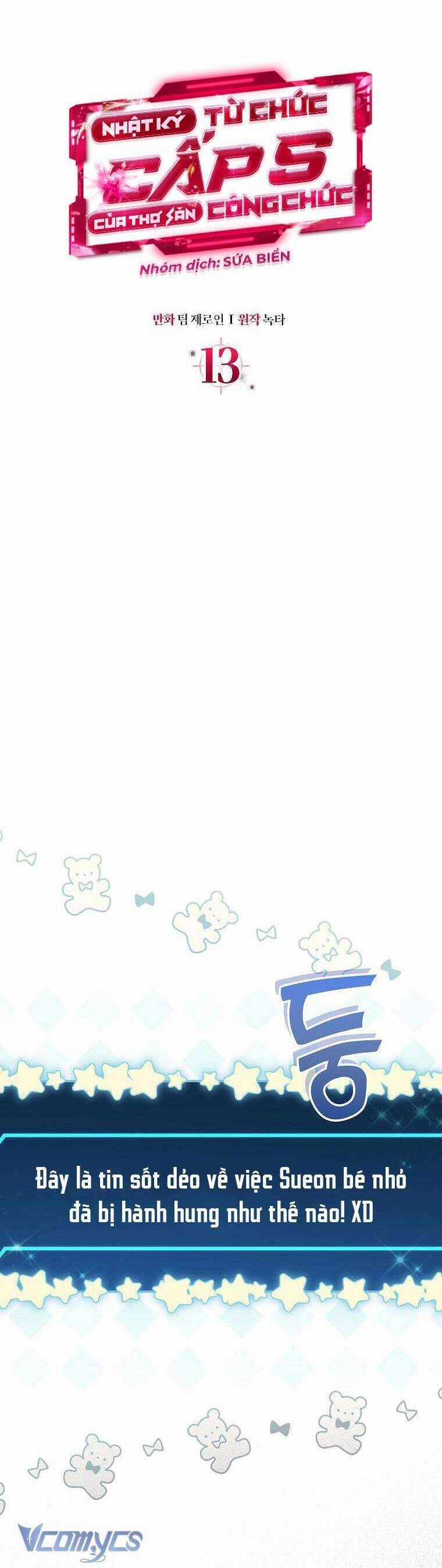 Nhật Ký Từ Chức Cấp S Của Thợ Săn Công Chức Chapter 13 trang 15