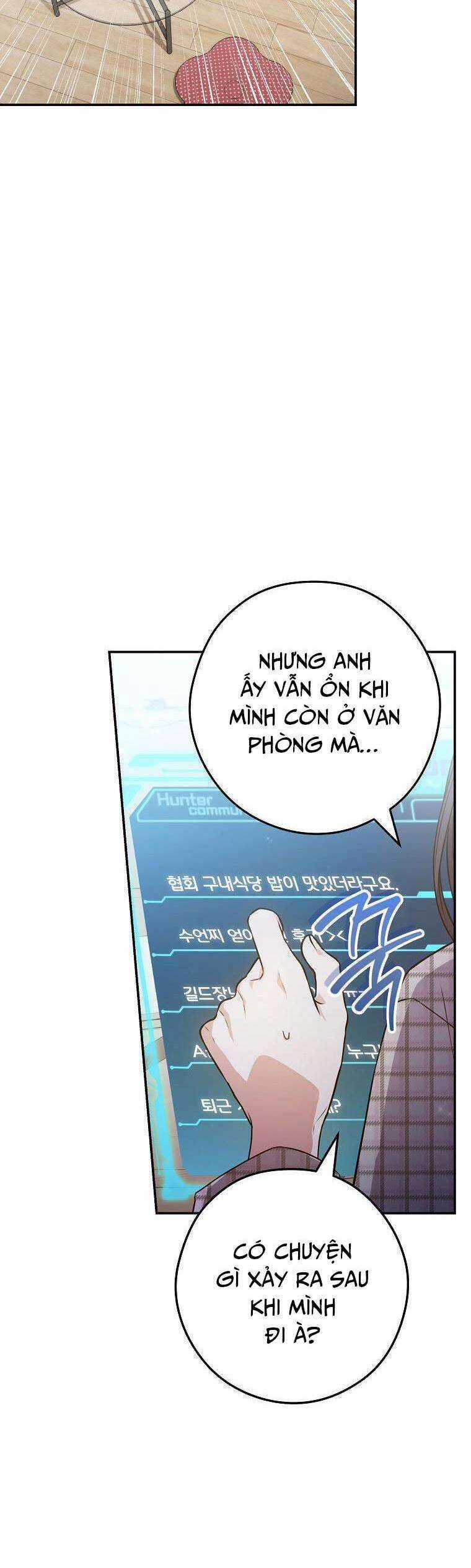 Nhật Ký Từ Chức Cấp S Của Thợ Săn Công Chức Chapter 13 trang 17