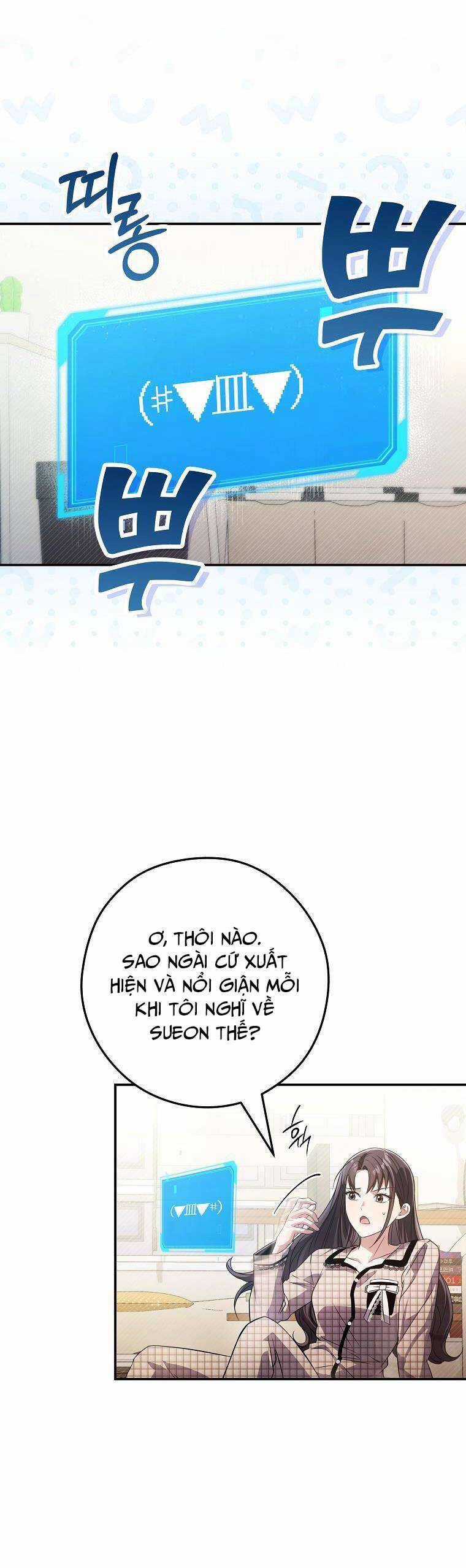 Nhật Ký Từ Chức Cấp S Của Thợ Săn Công Chức Chapter 13 trang 22