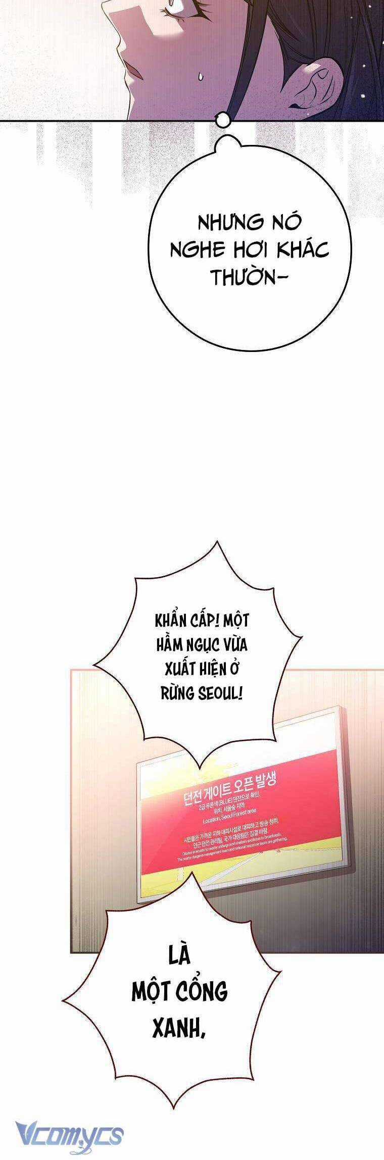 Nhật Ký Từ Chức Cấp S Của Thợ Săn Công Chức Chapter 14 trang 21