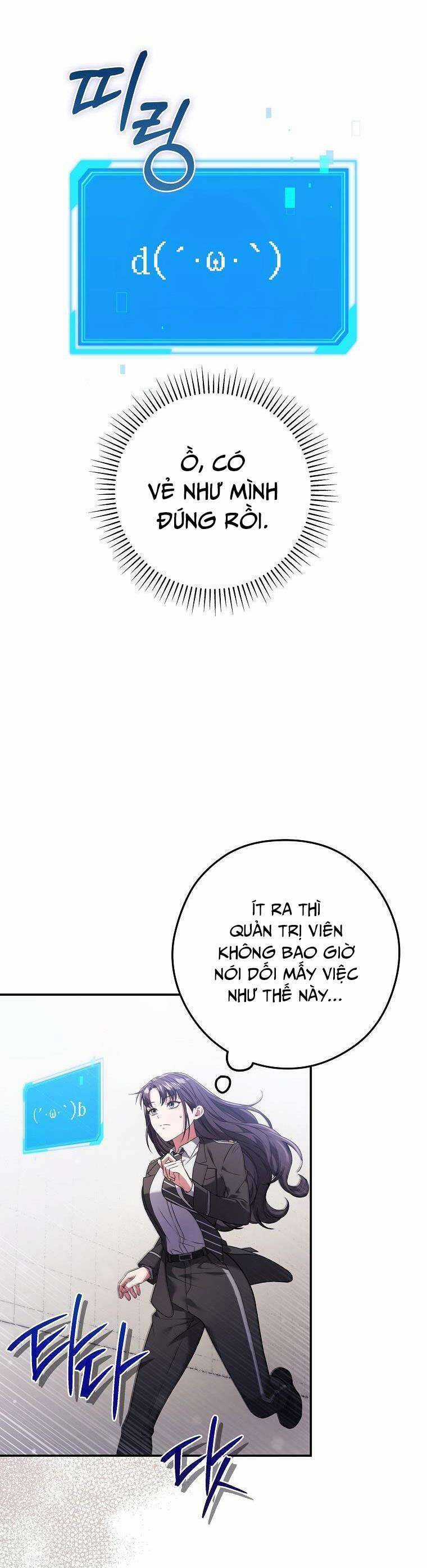 Nhật Ký Từ Chức Cấp S Của Thợ Săn Công Chức Chapter 14 trang 28