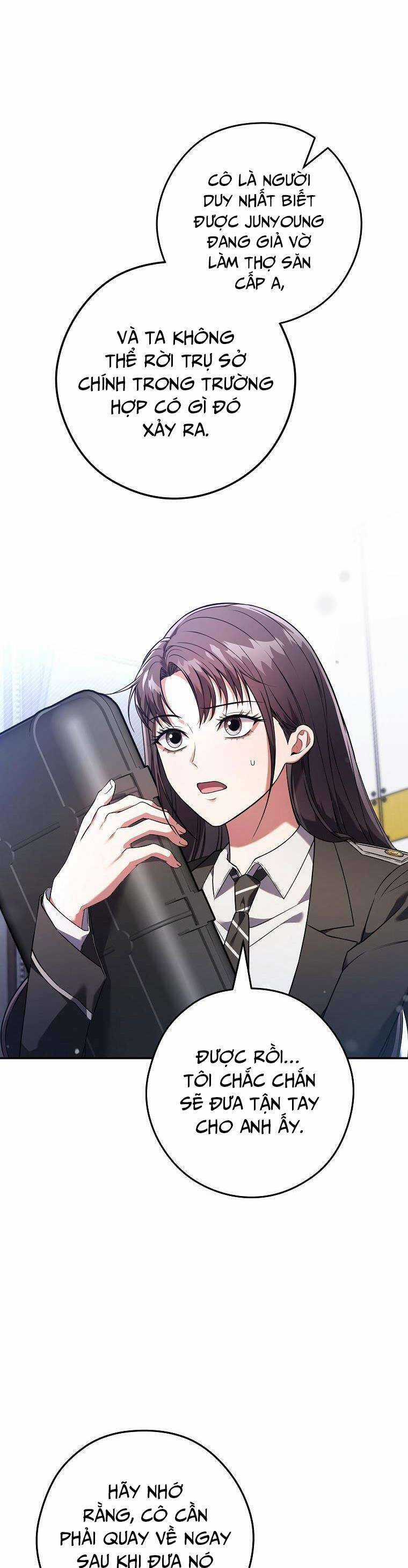 Nhật Ký Từ Chức Cấp S Của Thợ Săn Công Chức Chapter 14 trang 39