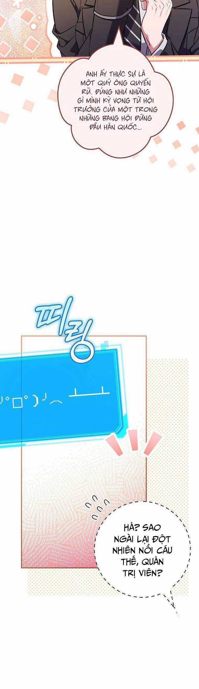 Nhật Ký Từ Chức Cấp S Của Thợ Săn Công Chức Chapter 15 trang 11