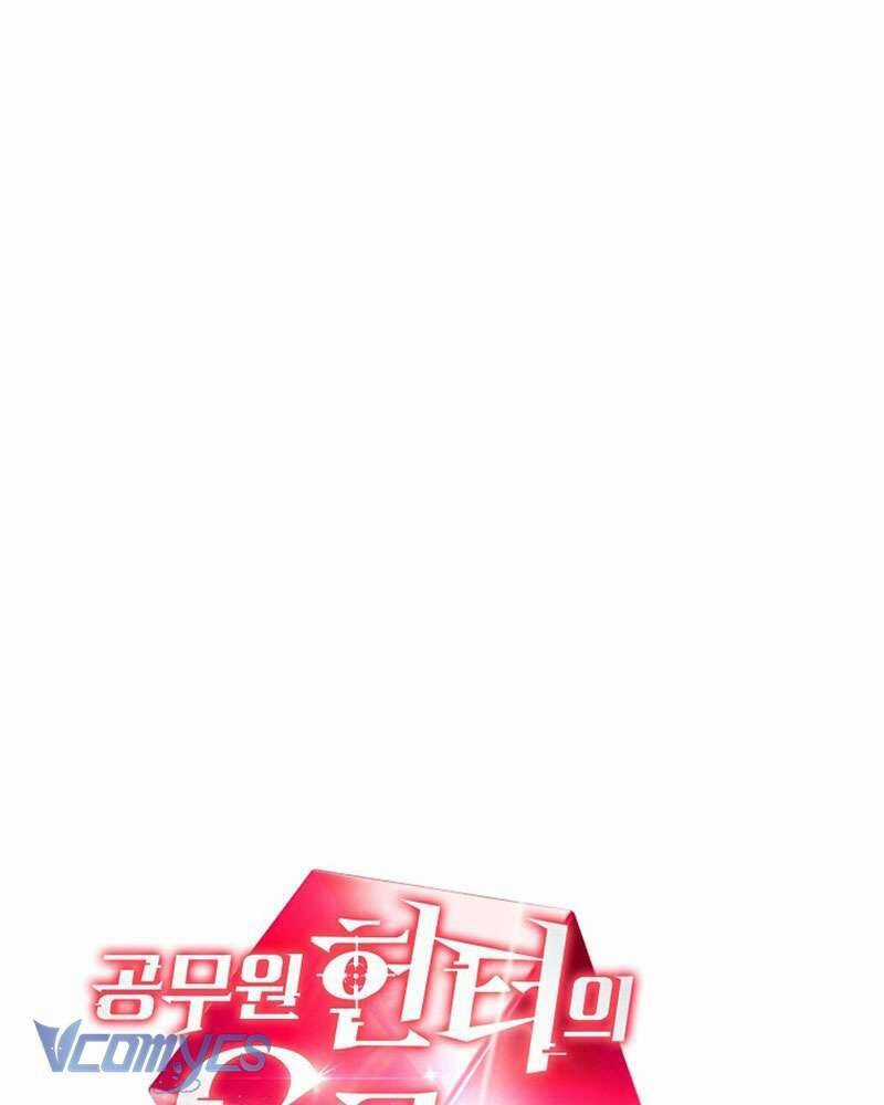 Nhật Ký Từ Chức Cấp S Của Thợ Săn Công Chức Chapter 16 trang 147
