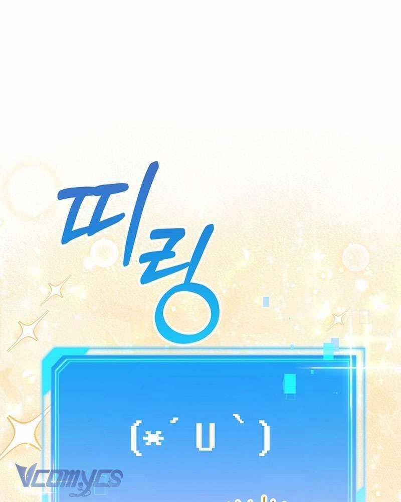 Nhật Ký Từ Chức Cấp S Của Thợ Săn Công Chức Chapter 17 trang 110