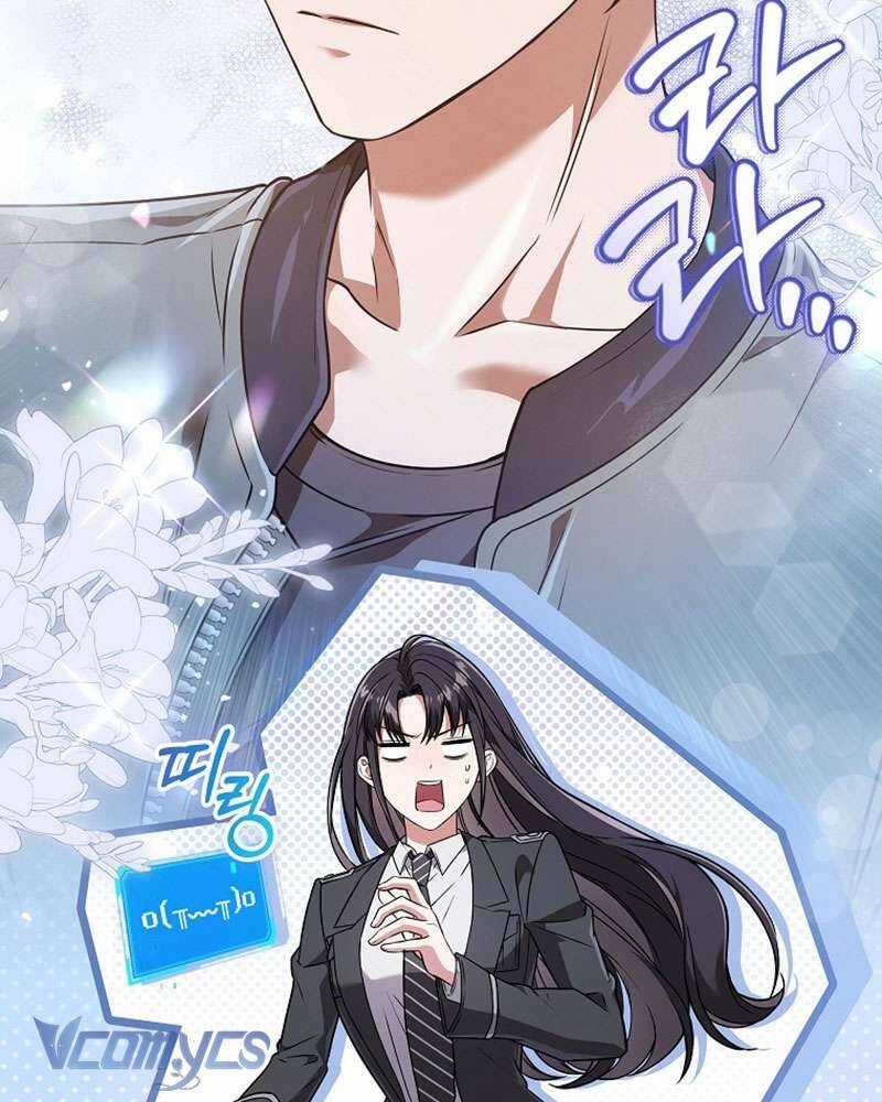 Nhật Ký Từ Chức Cấp S Của Thợ Săn Công Chức Chapter 17 trang 141