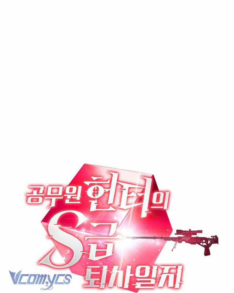 Nhật Ký Từ Chức Cấp S Của Thợ Săn Công Chức Chapter 17 trang 15