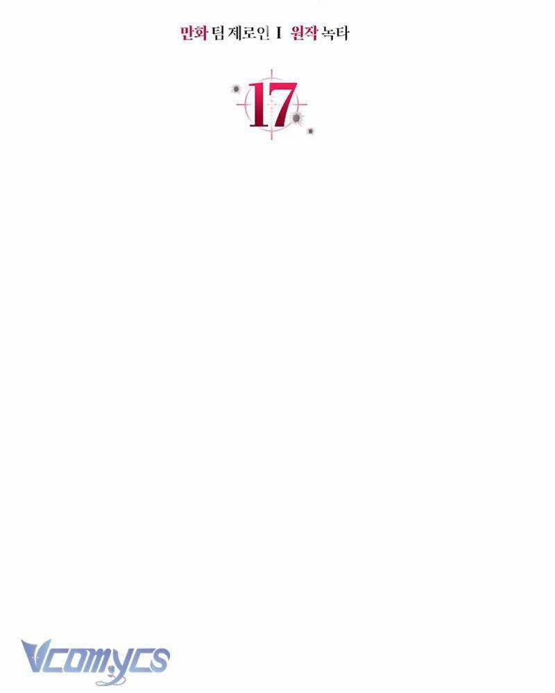 Nhật Ký Từ Chức Cấp S Của Thợ Săn Công Chức Chapter 17 trang 16