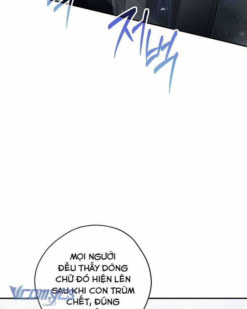 Nhật Ký Từ Chức Cấp S Của Thợ Săn Công Chức Chapter 17 trang 27