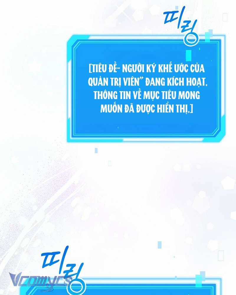 Nhật Ký Từ Chức Cấp S Của Thợ Săn Công Chức Chapter 18 trang 20