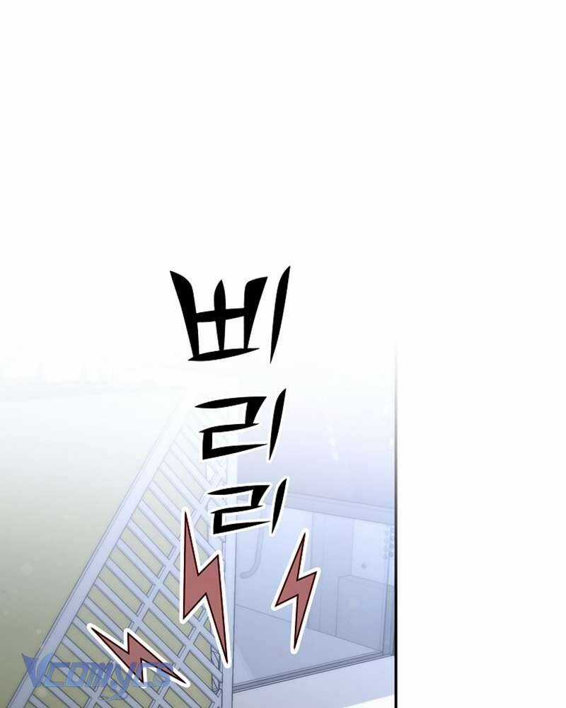 Nhật Ký Từ Chức Cấp S Của Thợ Săn Công Chức Chapter 18 trang 79