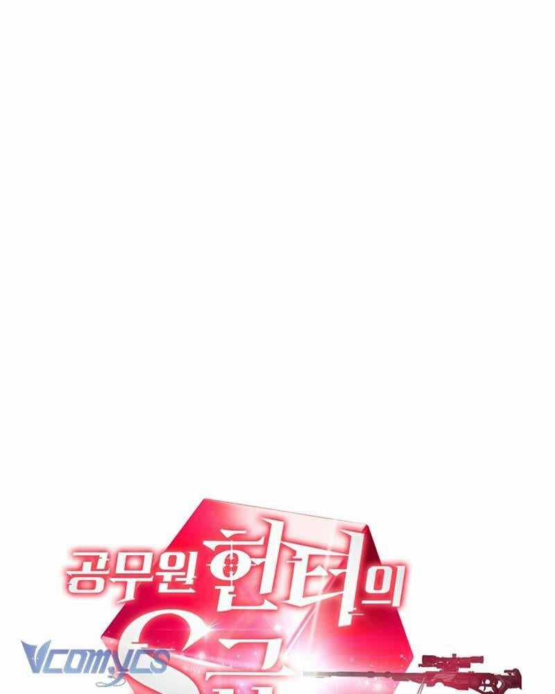 Nhật Ký Từ Chức Cấp S Của Thợ Săn Công Chức Chapter 19 trang 140