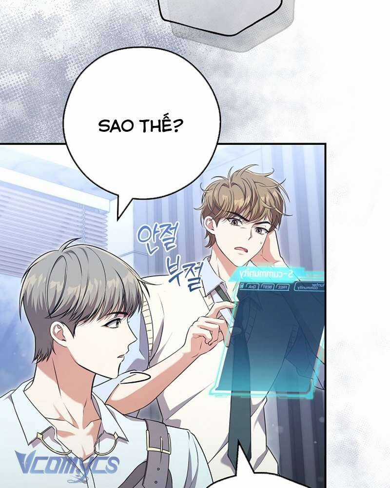 Nhật Ký Từ Chức Cấp S Của Thợ Săn Công Chức Chapter 19 trang 70