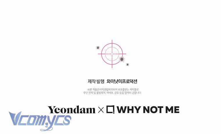 Nhật Ký Từ Chức Cấp S Của Thợ Săn Công Chức Chapter 3 trang 119