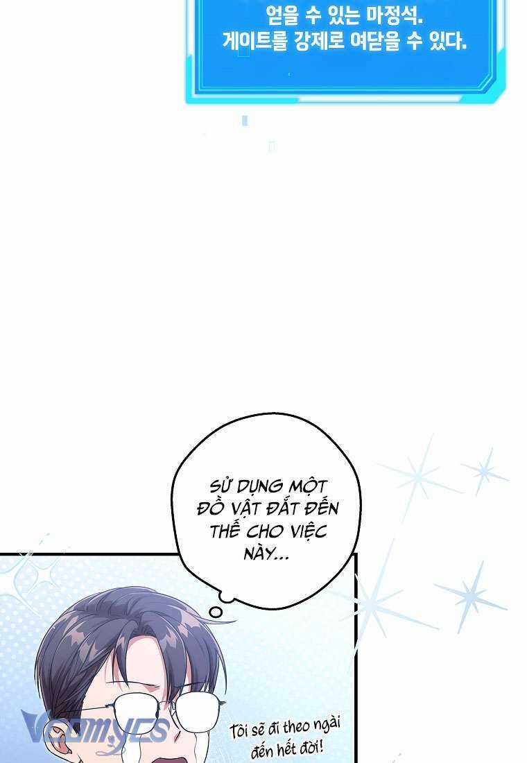 Nhật Ký Từ Chức Cấp S Của Thợ Săn Công Chức Chapter 3 trang 15