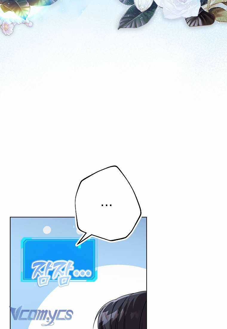 Nhật Ký Từ Chức Cấp S Của Thợ Săn Công Chức Chapter 3 trang 81