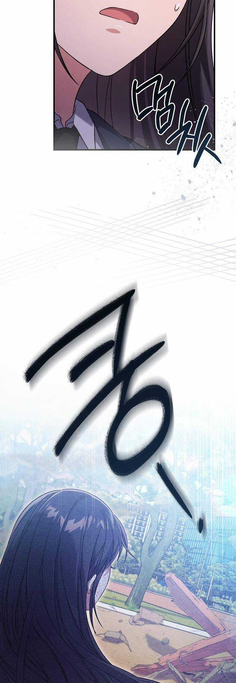 Nhật Ký Từ Chức Cấp S Của Thợ Săn Công Chức Chapter 4 trang 62