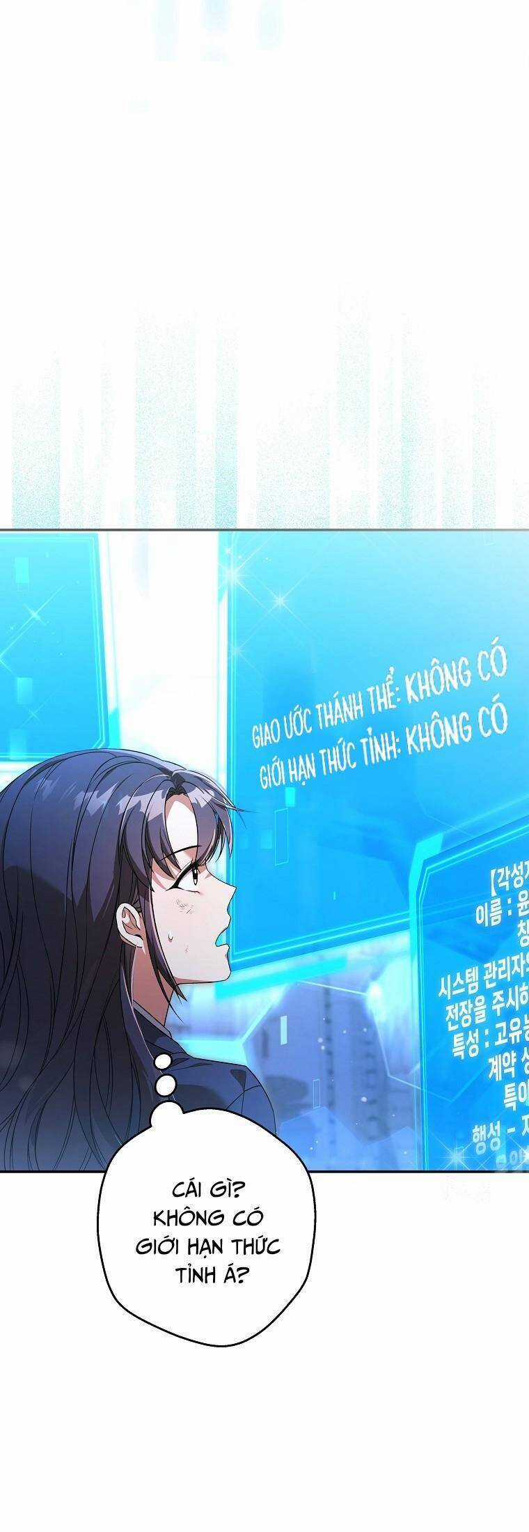 Nhật Ký Từ Chức Cấp S Của Thợ Săn Công Chức Chapter 4 trang 7