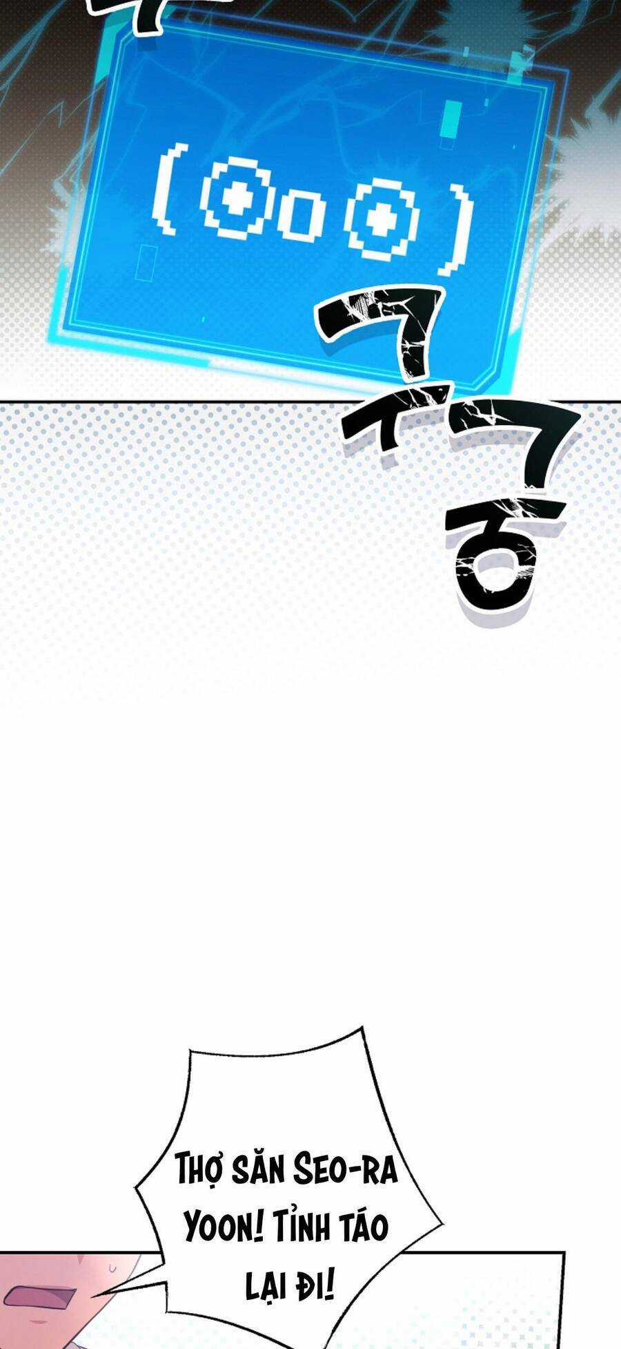 Nhật Ký Từ Chức Cấp S Của Thợ Săn Công Chức Chapter 5 trang 27