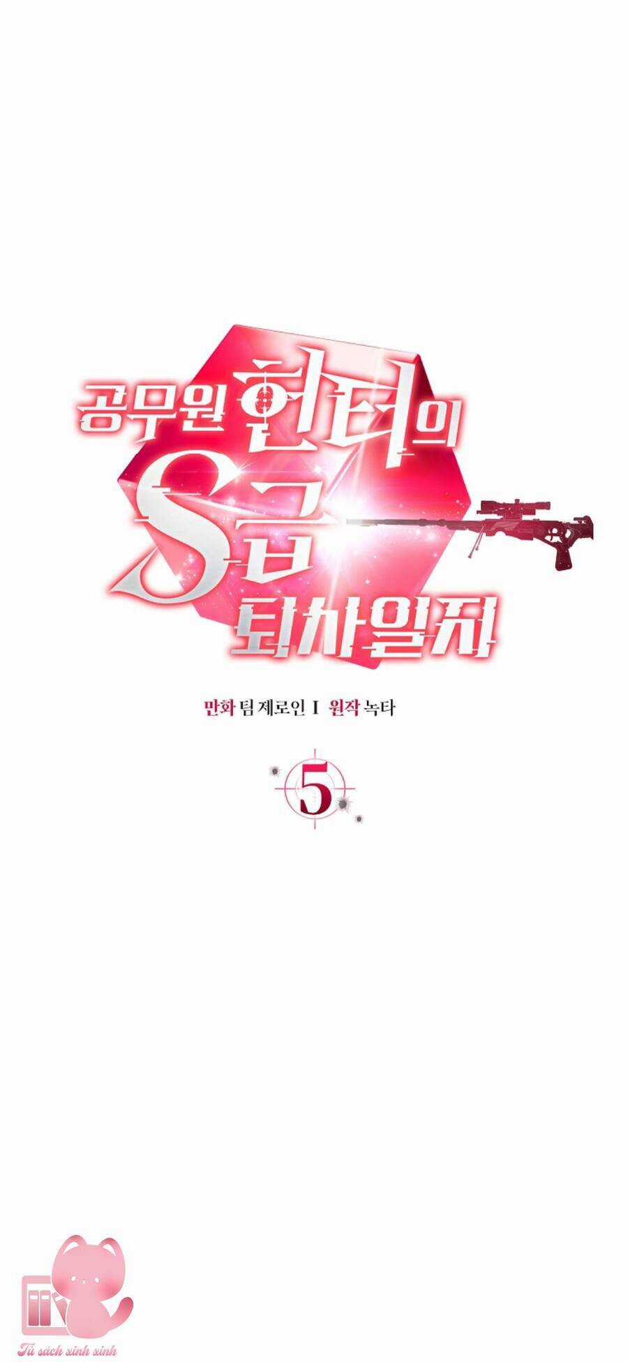 Nhật Ký Từ Chức Cấp S Của Thợ Săn Công Chức Chapter 5 trang 64