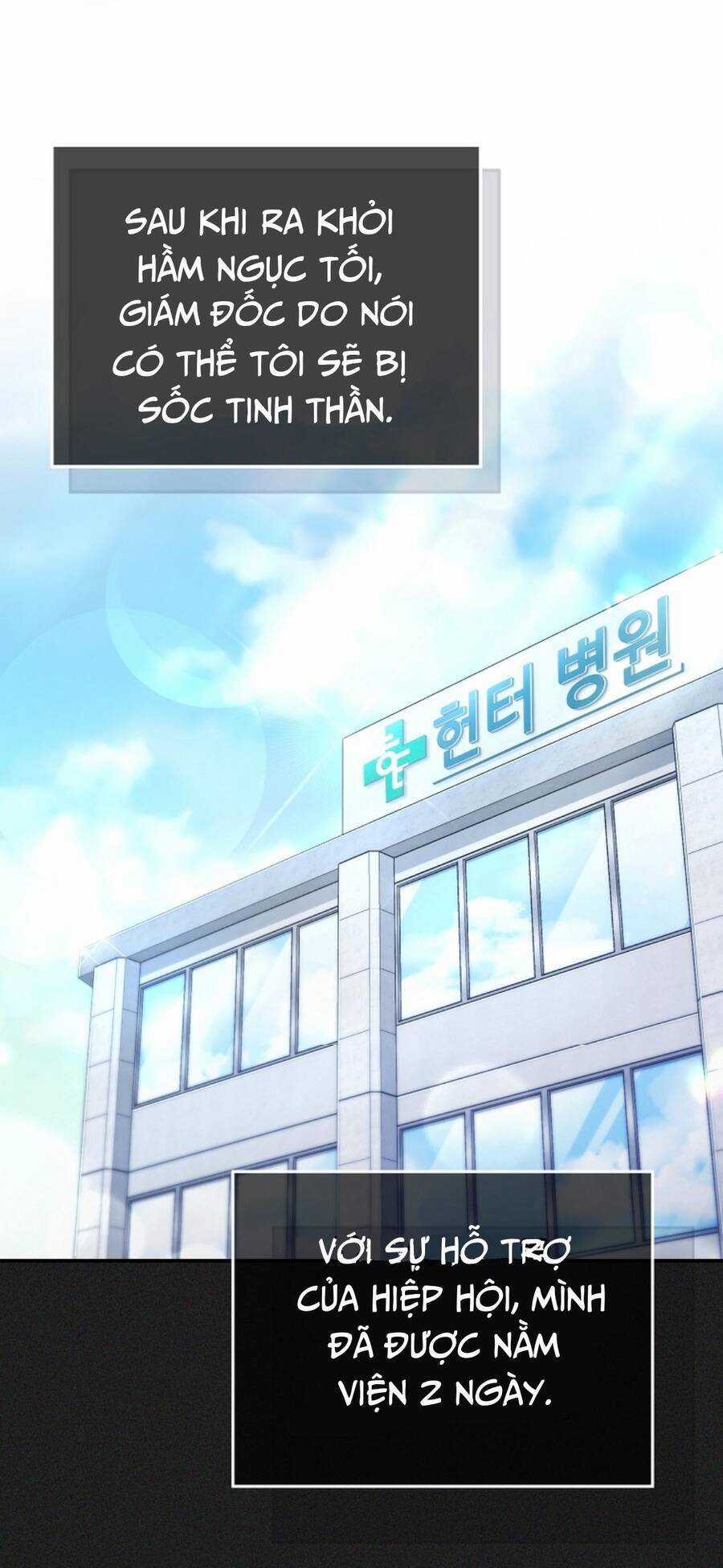 Nhật Ký Từ Chức Cấp S Của Thợ Săn Công Chức Chapter 5 trang 65