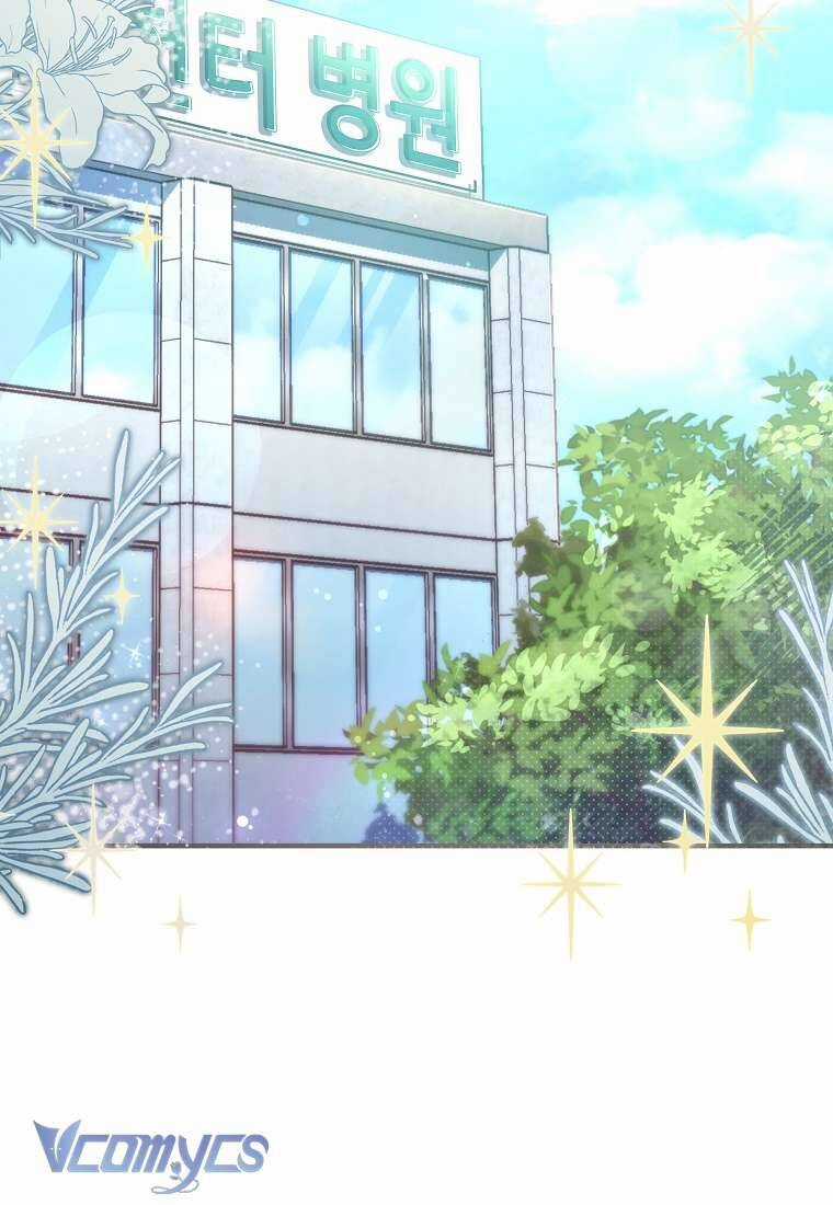 Nhật Ký Từ Chức Cấp S Của Thợ Săn Công Chức Chapter 6 trang 90