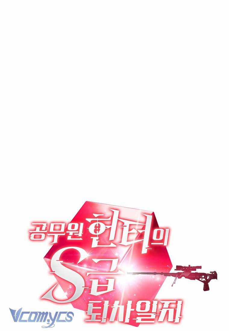 Nhật Ký Từ Chức Cấp S Của Thợ Săn Công Chức Chapter 6 trang 91