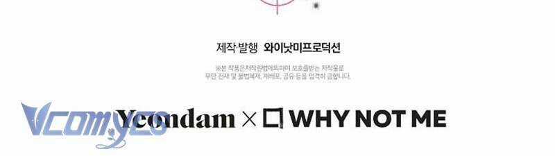 Nhật Ký Từ Chức Cấp S Của Thợ Săn Công Chức Chapter 9 trang 150