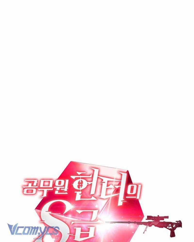 Nhật Ký Từ Chức Cấp S Của Thợ Săn Công Chức Chapter 9 trang 57