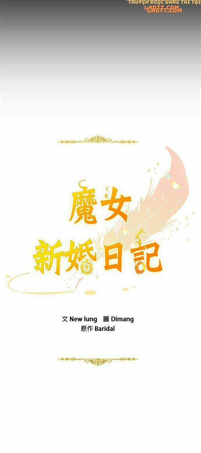 Nhật Ký Tuần Trăng Mật Của Phù Thủy Và Rồng Chapter 11 trang 24
