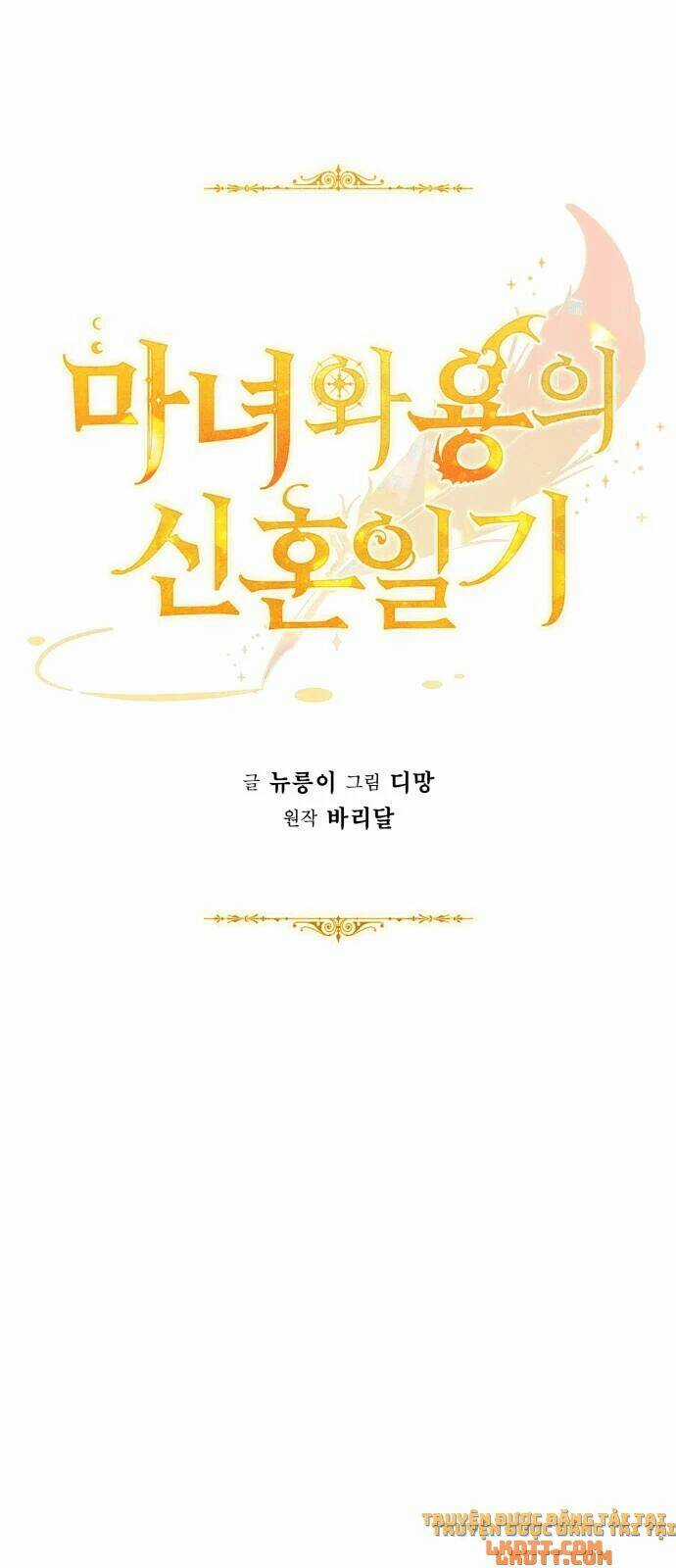 Nhật Ký Tuần Trăng Mật Của Phù Thủy Và Rồng Chapter 7 trang 12