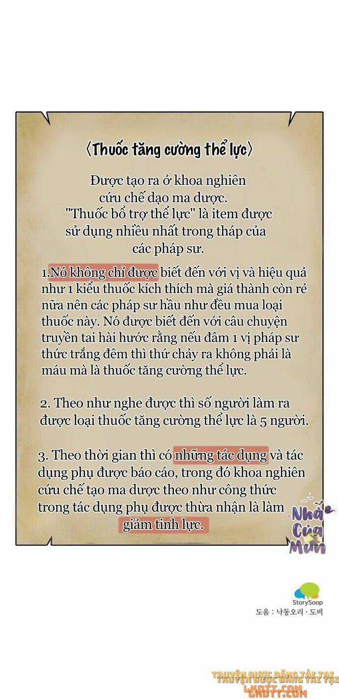 Nhật Ký Tuần Trăng Mật Của Phù Thủy Và Rồng Chapter 9 trang 47