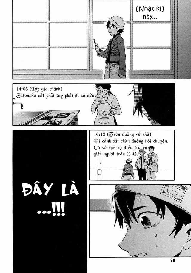 Nhật Ký Tương Lai Chapter 1 trang 11