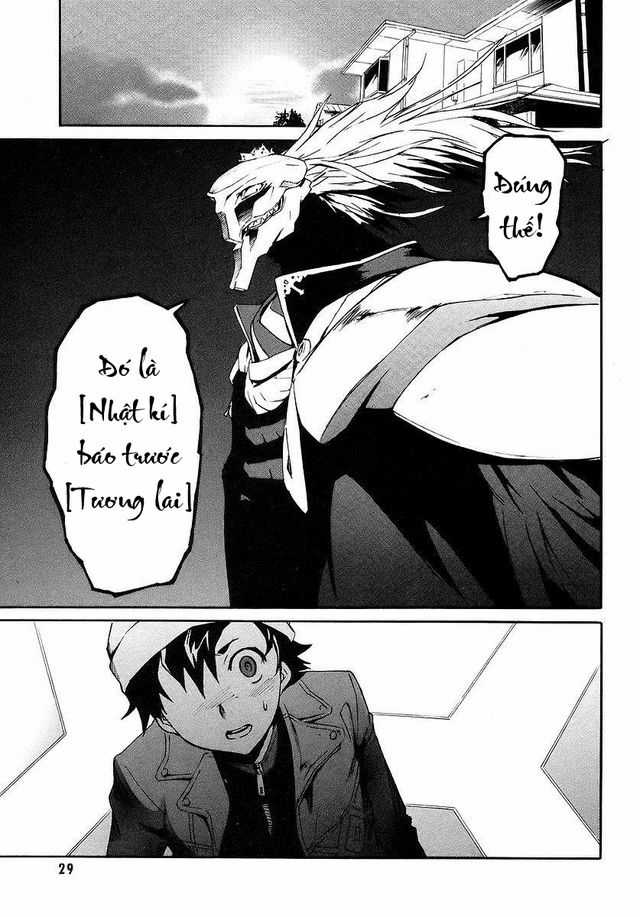 Nhật Ký Tương Lai Chapter 1 trang 12