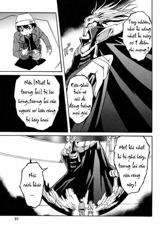 Nhật Ký Tương Lai Chapter 1 trang 14