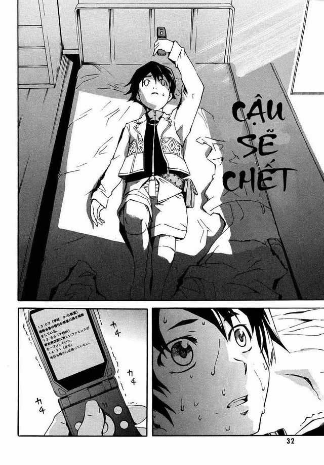 Nhật Ký Tương Lai Chapter 1 trang 15